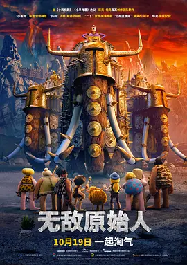 国产成人精品精品欧美