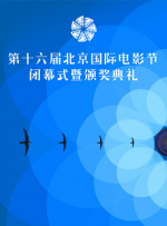 欧美区国产区